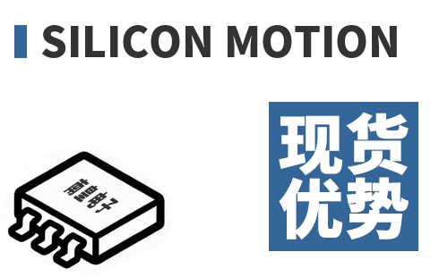 Silicon Motion �ֻ�����
